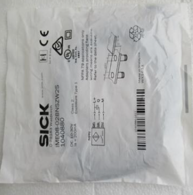 SICK 1040880 - immagine 2