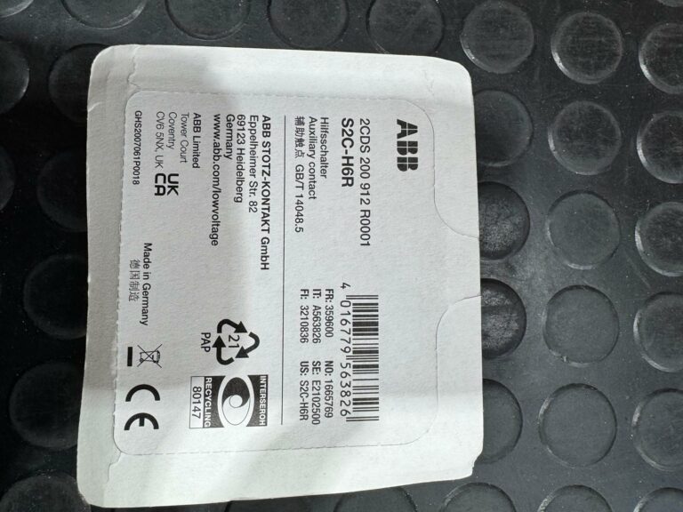 ABB 2CDS200912R0001 - immagine 2