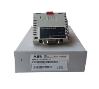 ABB FPNO21 - immagine 2