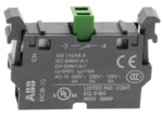 ABB 1SFA611610R1001 - immagine 3