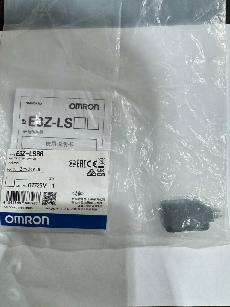 OMRON E3ZLS86 - immagine 2